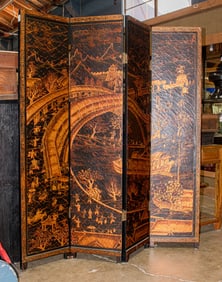 A Chinese four-panel lacquered folding screen
