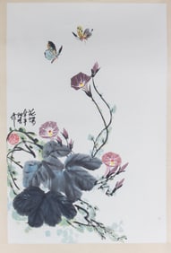 A group of Chinese school paintings