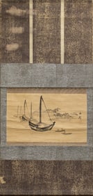 Suzuki Nanrei  Tomaribune