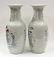 8060: Two Chinese Enameled Porcelain Vases - 2