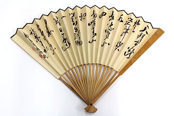 Chinese Fan, Squirrel and Berries: Chinese fan painting, Squirrel and Berries, the right inscribed with the cyclical date wuchen and bearing signature 'Zhang Jing' and two seals, reversed with a long poetic colophon, with a pair of bam