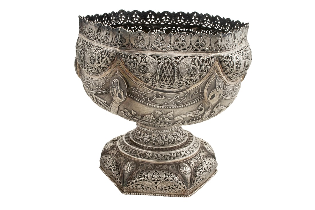 An Indo-Persian silver footed rose bowl (1 of 9)