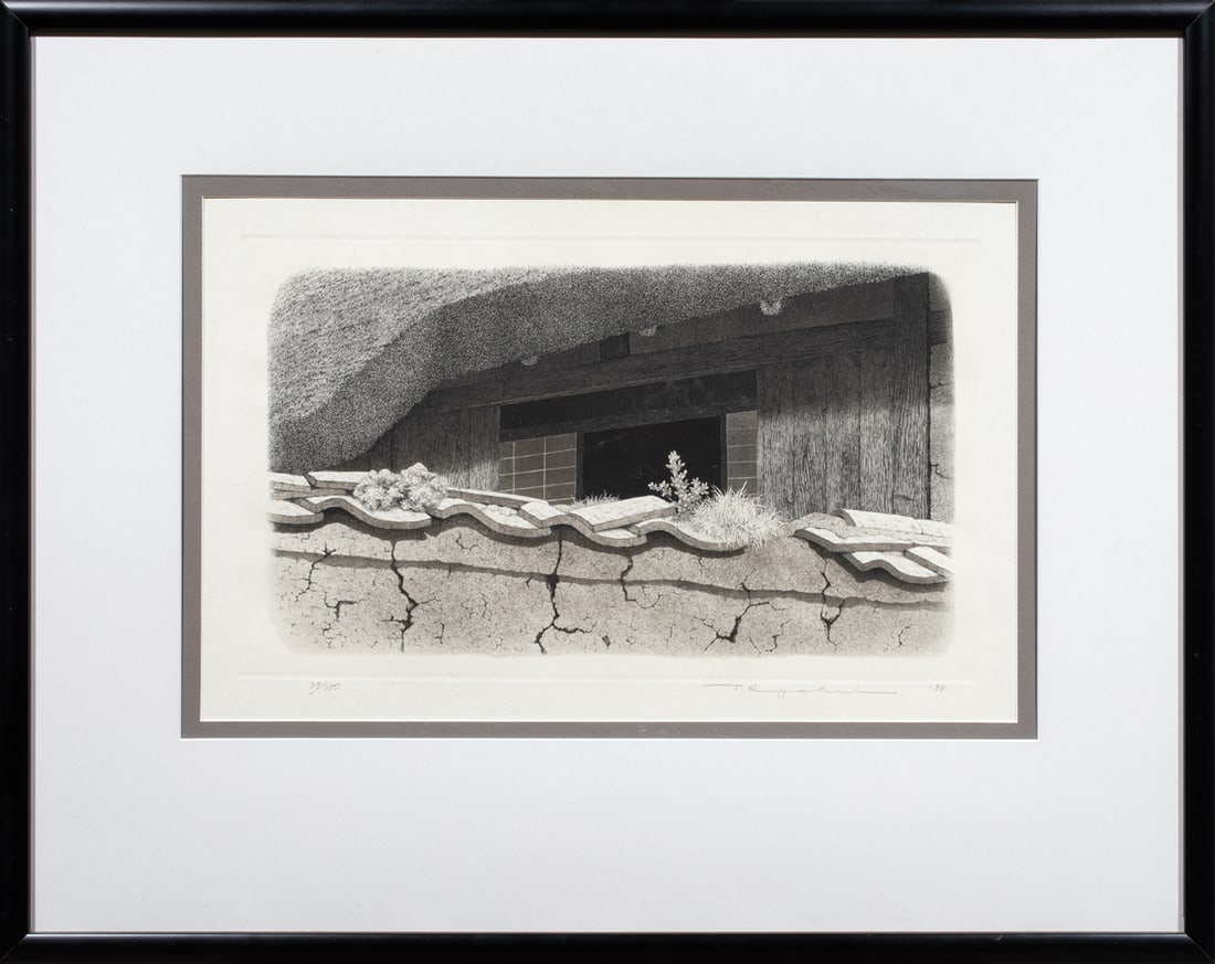 Tanaka Ryohei (1933-2019) - Mud Wall Number 1 (1 of 3)