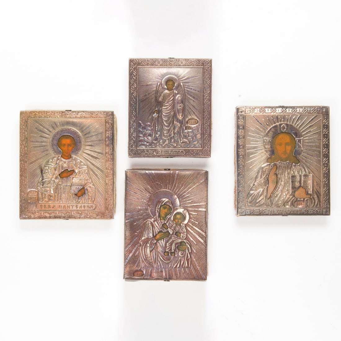 A lot of four Russian .875 silver oklad traveling icons (1 of 1)