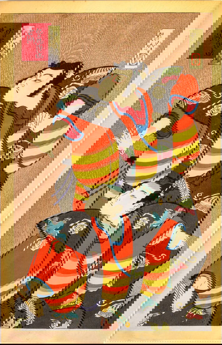 (lot of 4) Japanese woodblock prints: (lot of 4) Japanese woodblock prints. Comprising one after Katsukawa Shuncho's 'Watanabe', one after Toshusai Sharaju's 'Kabuji Actor as a Female', one Torii Kotondo's 'Two Actors', and one 'Courtesan