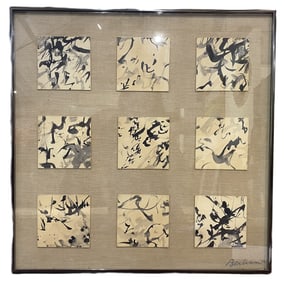 Painting, Jim Bertram (1920-2006)