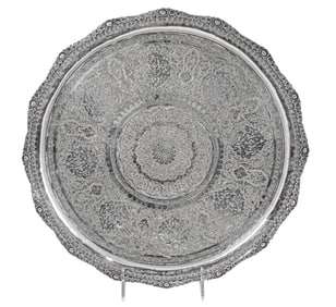 A Persian .875 silver tray 13"d, 22.6 ozt