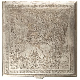 A Persian silver box