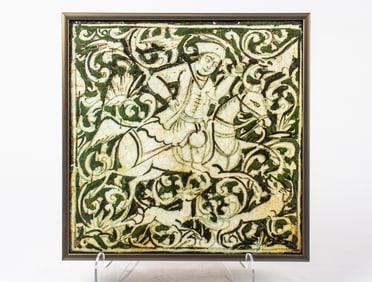 A Persian faience tile