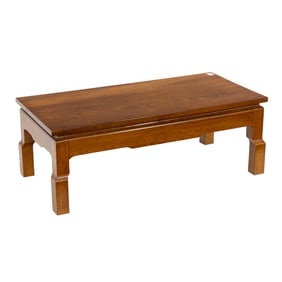 A Japanese style chabudai coffee table, executed in Honduras mahogany