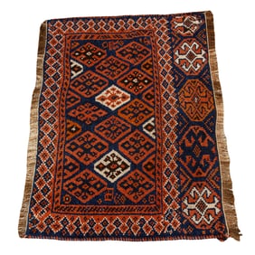 An Afghan carpet