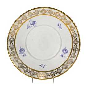 A Finn Lynggaard charger