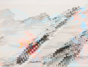 Watercolor, Chiura Obata