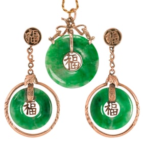 A jade and 14k gold set