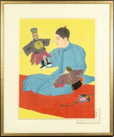 Paul Jacoulet (1896-1960) - Marionette Chinoises