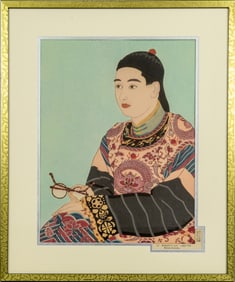 Paul Jacoulet (1896-1960) - Le Mandarin Aux Lunettes/Mandchoukuo