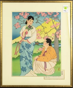 Paul Jacoulet (1896-1960) - Dans les Jardins Reserves du Palais/Seoul: Coree