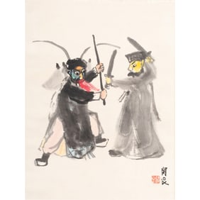 Attributed to Guan Liang (1900-1986) - Opera Figures