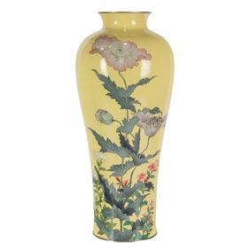 A Japanese yellow-ground cloisonne vase