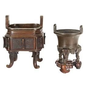 (lot of 2) Chinese bronze censers