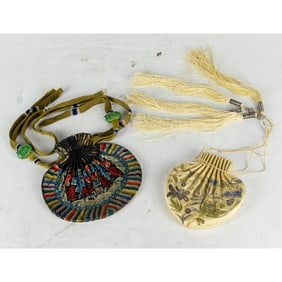 (lot of 2) Chinese embroidered sachets