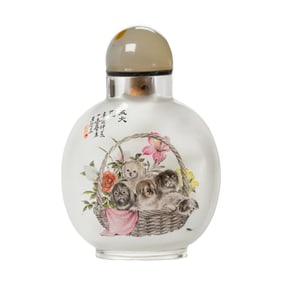 A Chinese inside painted glass snuff bottle by Wang Xisan