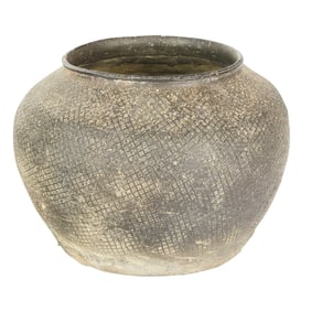 A Chinese relief-impressed grey pottery jar