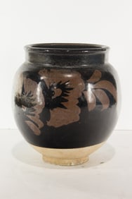 A Chinese Henan black glazed russet splashed jar