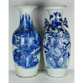 (lot of 2) Chinese blue and white vases