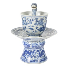Chinese blue and white 'justice' cup and associated stand