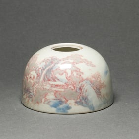 A Chinese underglaze blue and copper red water coupe