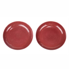 (lot of 2) Chinese copper red glazed dishes
