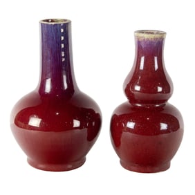 (lot of 2) Chinese flambe glazed vases