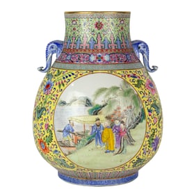 A Chinese famille rose hu-form vase