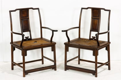 A pair of Chinese huanghuali 'Southern Official's Hat' armchairs