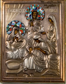 A small Russian cloisonne .875 silver icon of The Holy Family