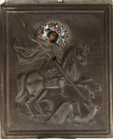A Russian cloisonne silver oklad icon of St. George Slaying the Dragon