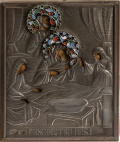 A Russian cloisonne .875 silver oklad icon of the Holy Family