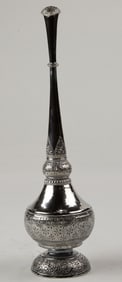 A Persian silver rose water sprinkler