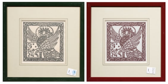 Prints, American School (20th century)