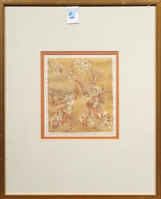 Print, American School (20th century)