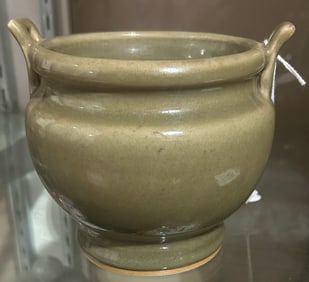A Chinese celadon glazed censer