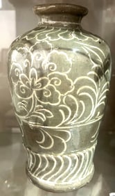A Korean celadon glazed vase
