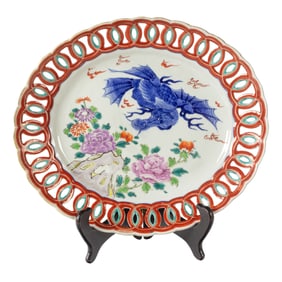 A Japanese Imari dish