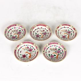 (lot of 5) Chinese export famille rose dishes