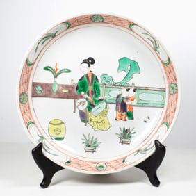A Chinese famille verte dish
