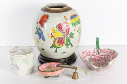 (lot of 4) Chinese porcelain articles