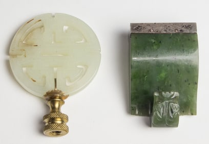 (lot of 2) Chinese jade carvings