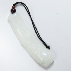 A Chinese white jade bamboo pendant