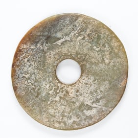 A Chinese hardstone bi disc